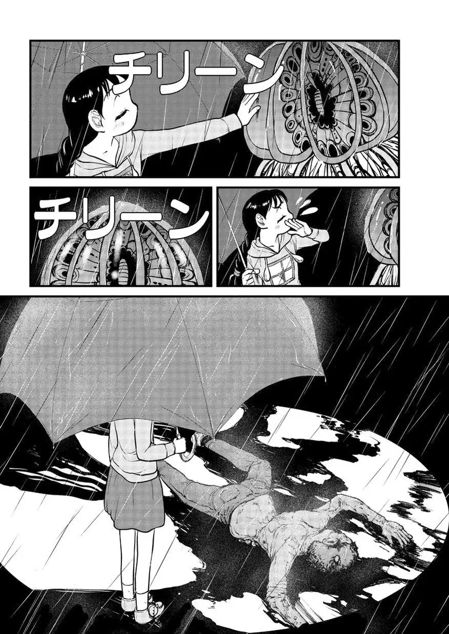 Yume Nikki Chapter 3 16